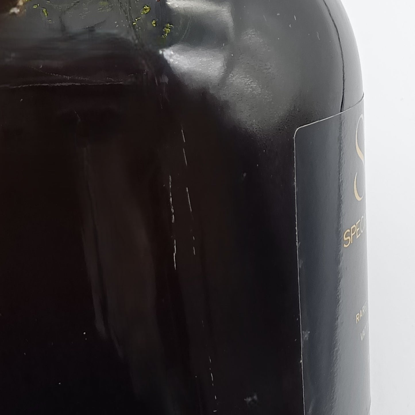 サントリー ウイスキー スペシャル リザーブ 特級 70周年記念ボトル 43% 760ml 箱無し(9)