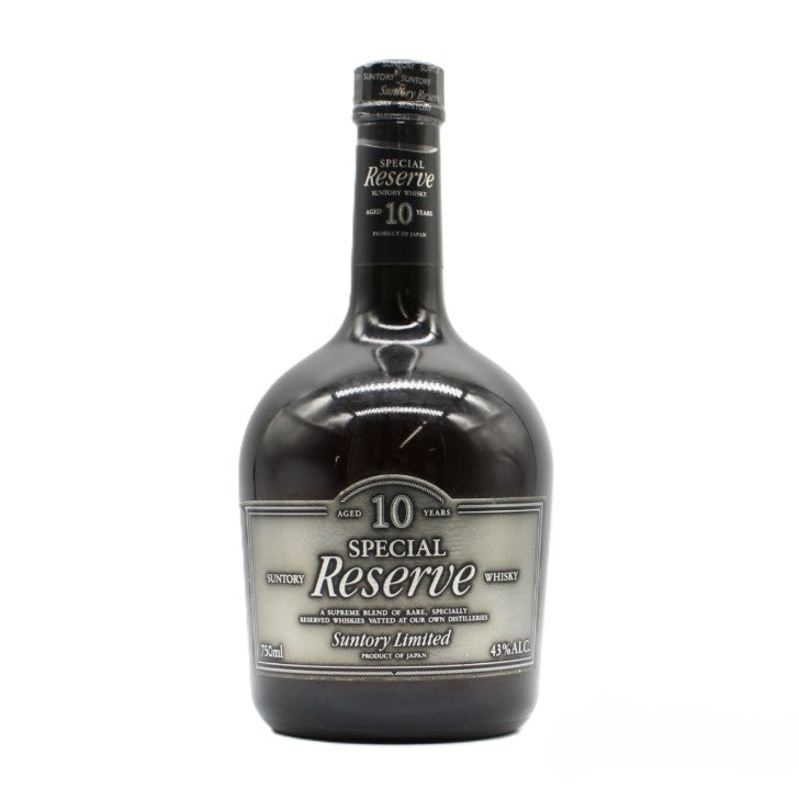 サントリー ウイスキー スペシャル リザーブ 10年 43% 750ml 箱無し(2)