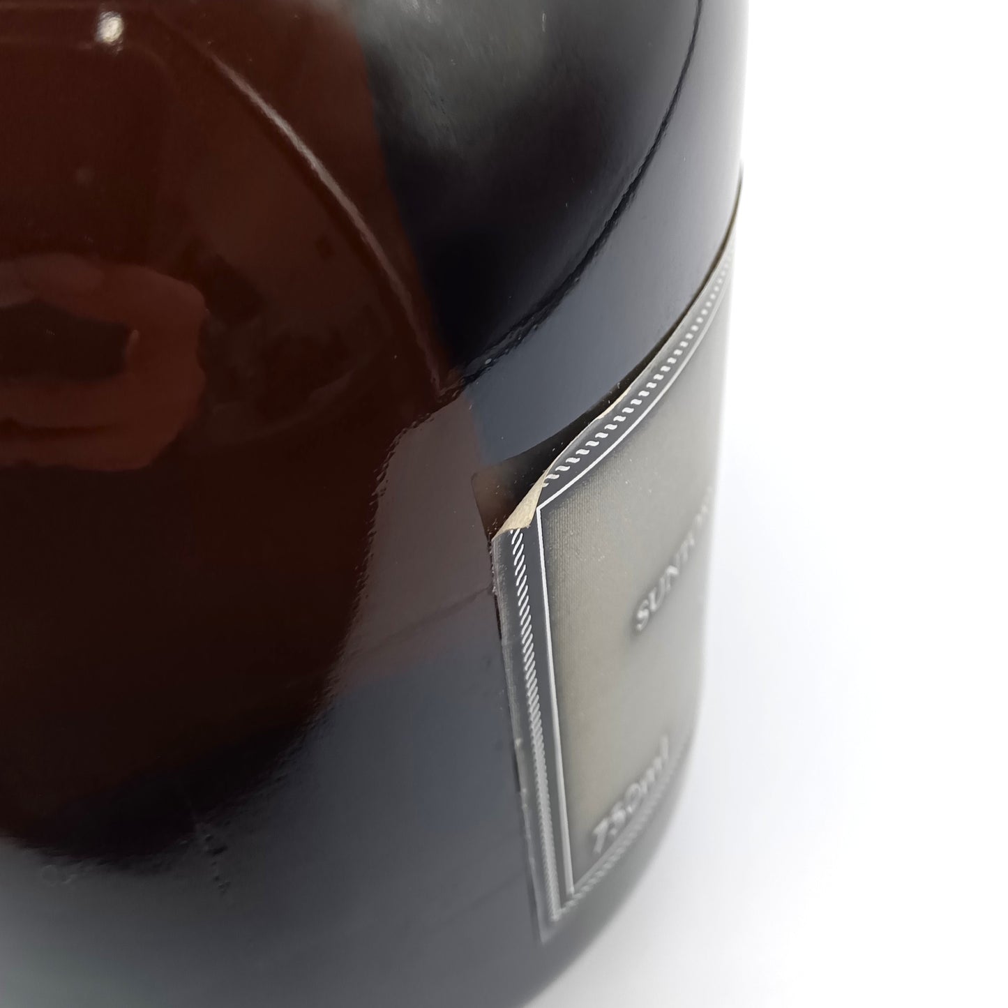 サントリー ウイスキー スペシャル リザーブ 10年 43% 750ml 箱無し(2)