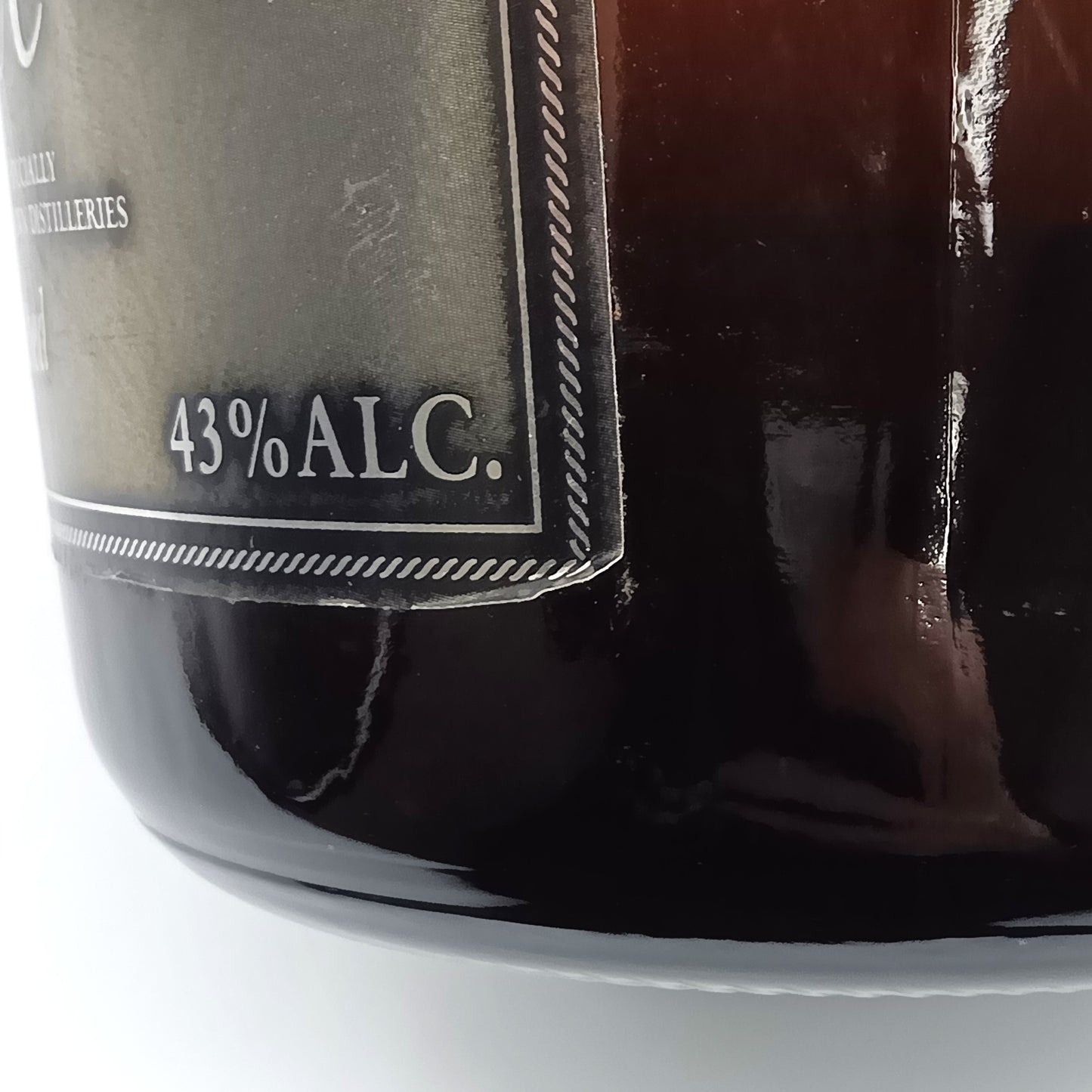 サントリー ウイスキー スペシャル リザーブ 10年 43% 750ml 箱無し(3)