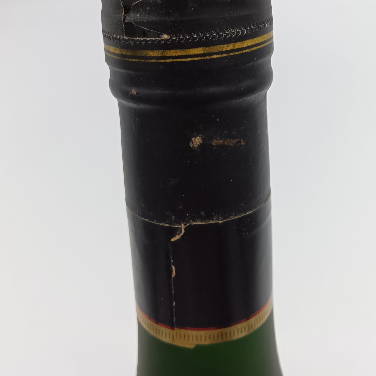 REMY MARTIN レミーマルタン V.S.O.P  FINE CHAMPAGNE ブランデー コニャック 40% 700ml 箱無し ※