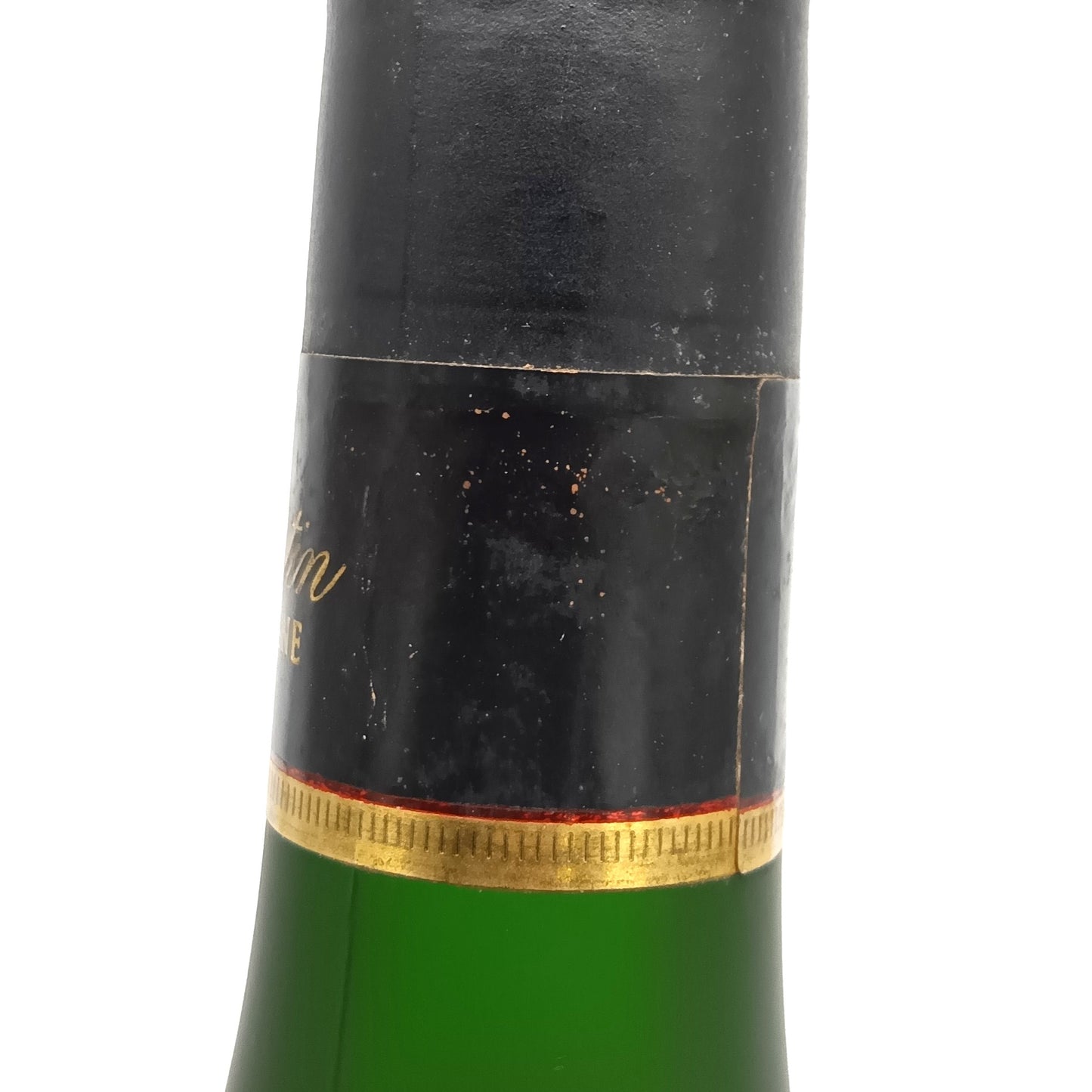 REMY MARTIN レミーマルタン V.S.O.P  FINE CHAMPAGNE ブランデー コニャック 40% 700ml 箱無し ※