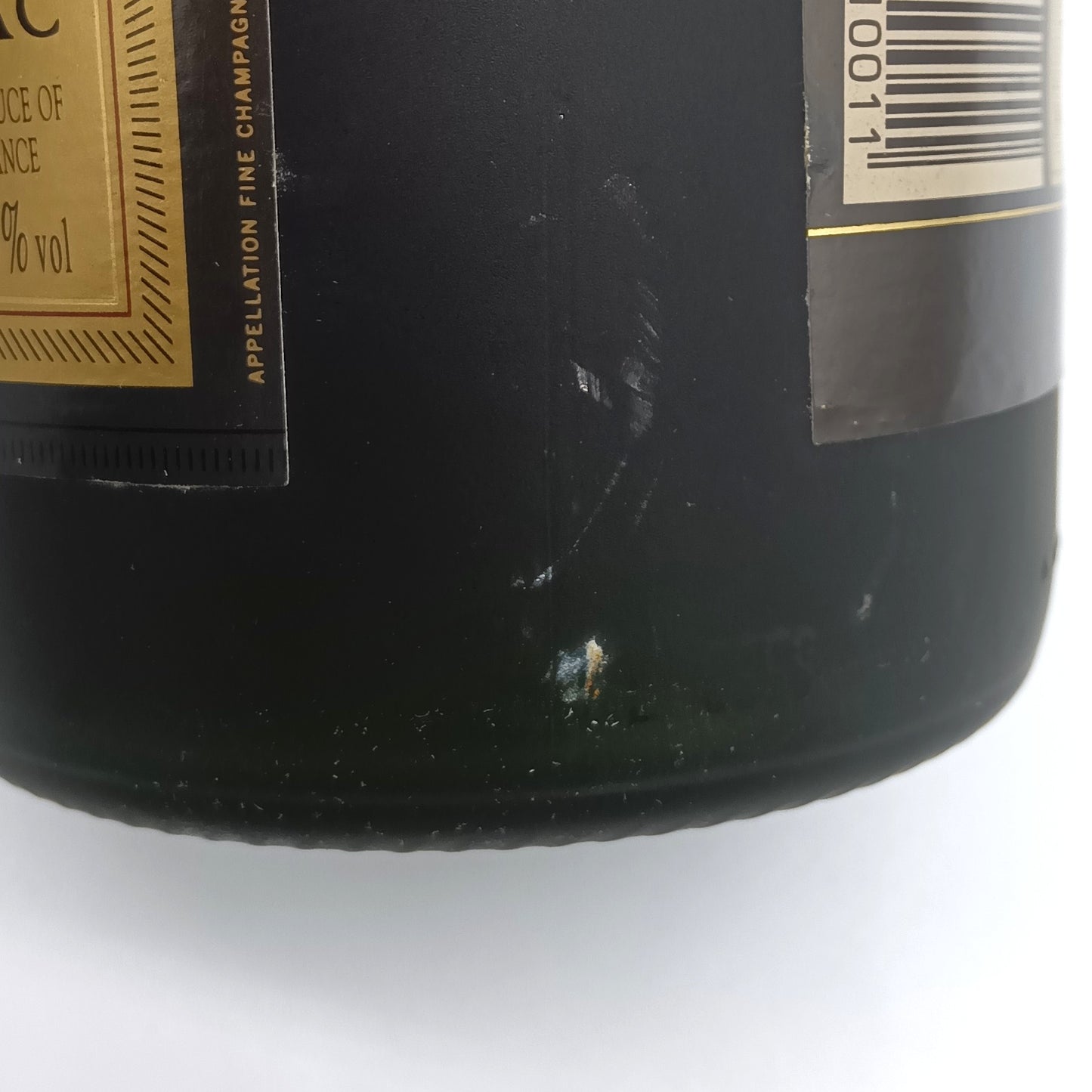 REMY MARTIN レミーマルタン V.S.O.P  FINE CHAMPAGNE ブランデー コニャック 40% 700ml 箱無し ※