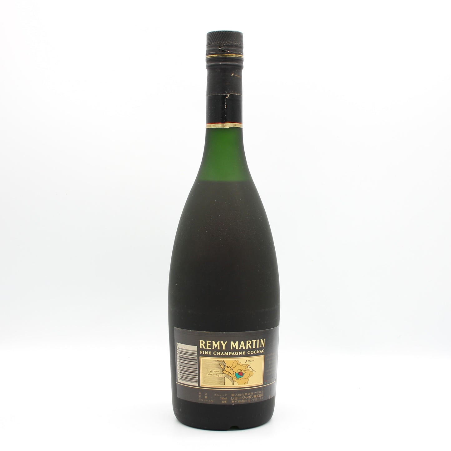 REMY MARTIN レミーマルタン V.S.O.P  FINE CHAMPAGNE ブランデー コニャック 40% 700ml 箱無し ※