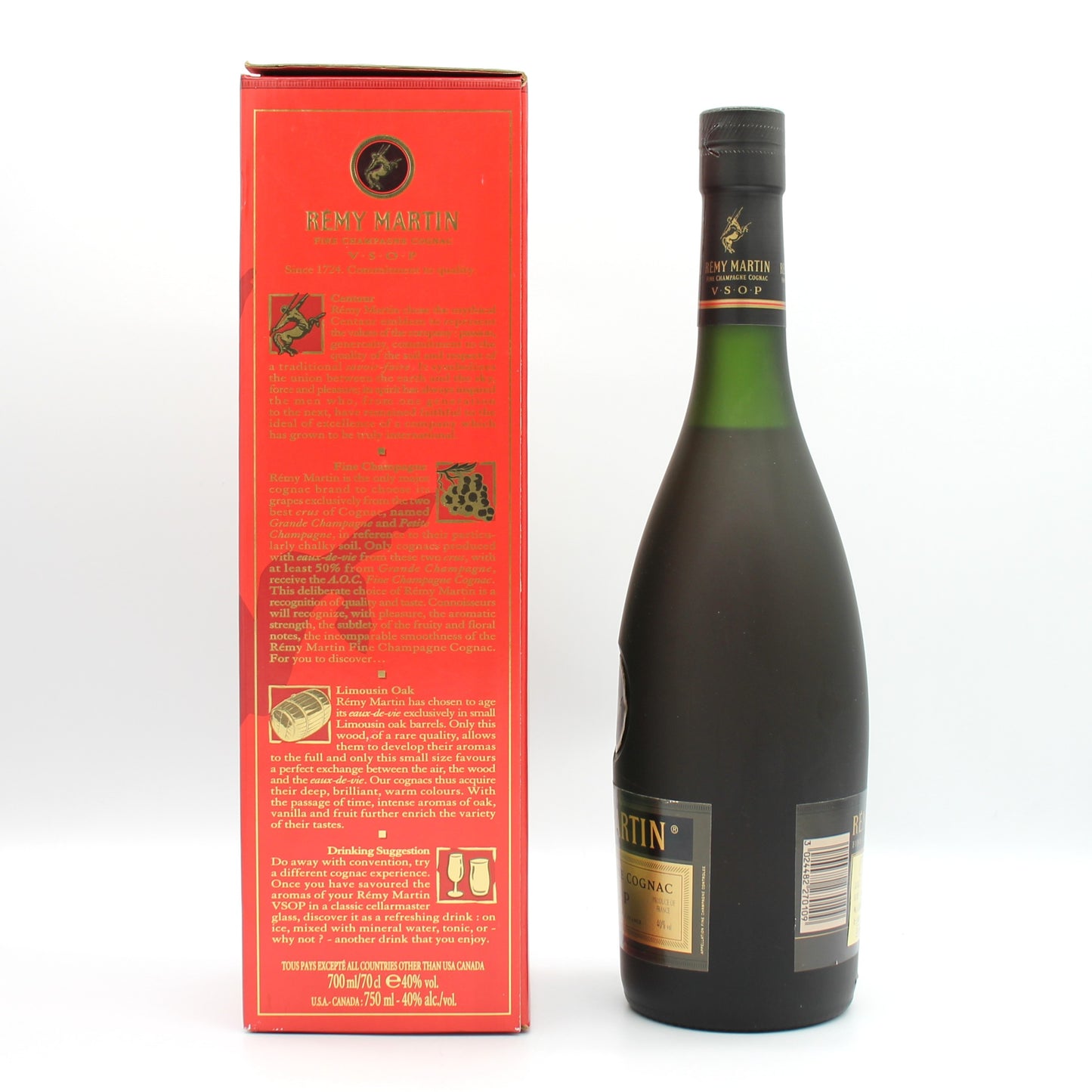 REMY MARTIN レミーマルタン V.S.O.P  FINE CHAMPAGNE ブランデー コニャック 40% 700ml 箱付き