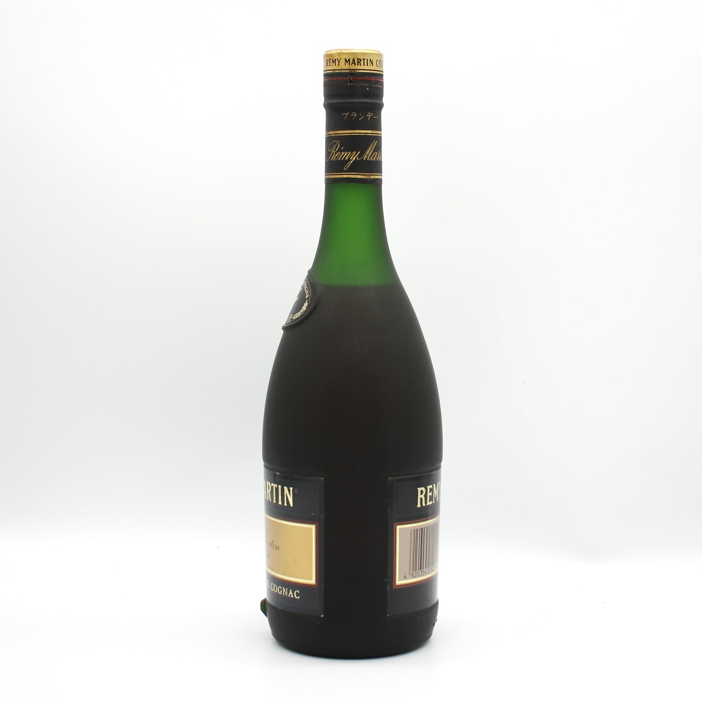 REMY MARTIN レミーマルタン V.S.O.P  FINE CHAMPAGNE ブランデー コニャック 40% 700ml 箱無し (1)