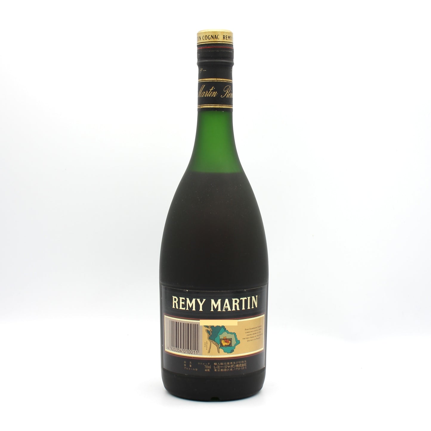 REMY MARTIN レミーマルタン V.S.O.P  FINE CHAMPAGNE ブランデー コニャック 40% 700ml 箱無し (1)