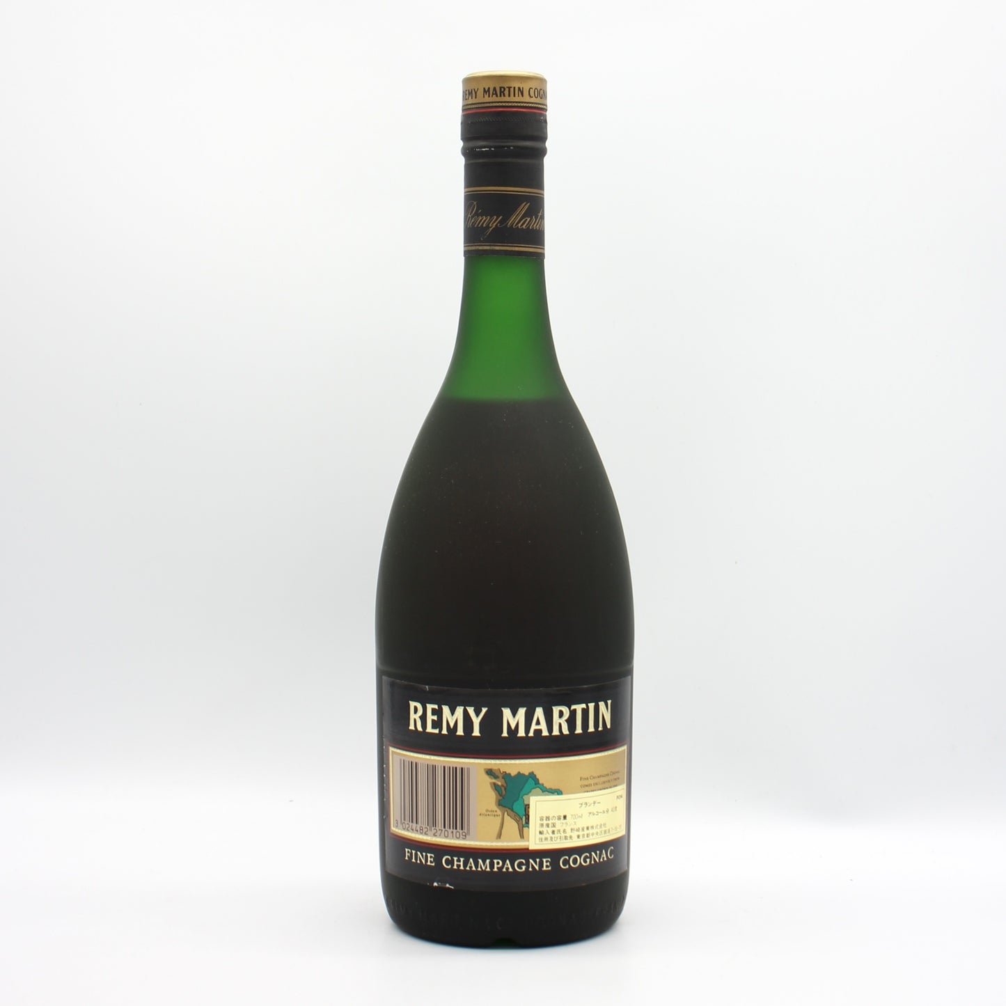 REMY MARTIN レミーマルタン V.S.O.P  FINE CHAMPAGNE ブランデー コニャック 40% 700ml 箱無し (4)