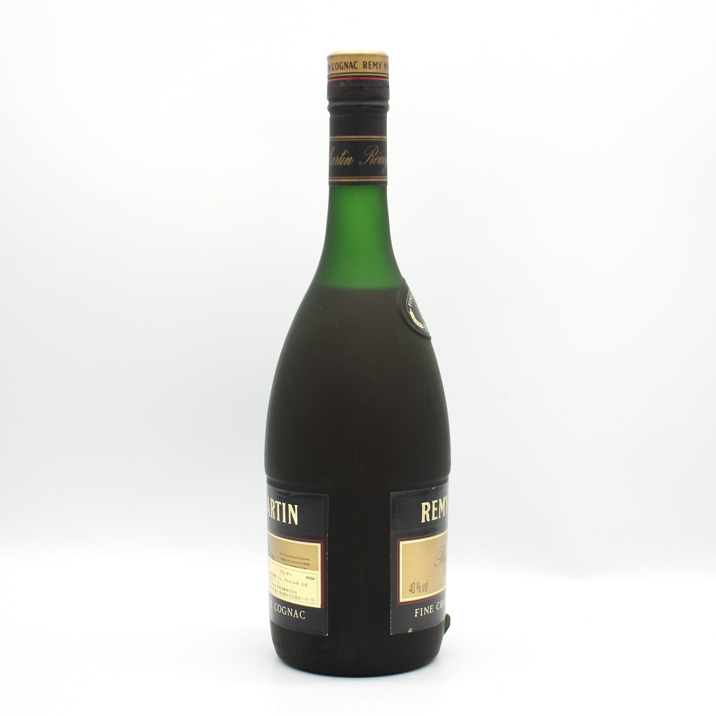 REMY MARTIN レミーマルタン V.S.O.P  FINE CHAMPAGNE ブランデー コニャック 40% 700ml 箱無し (4)