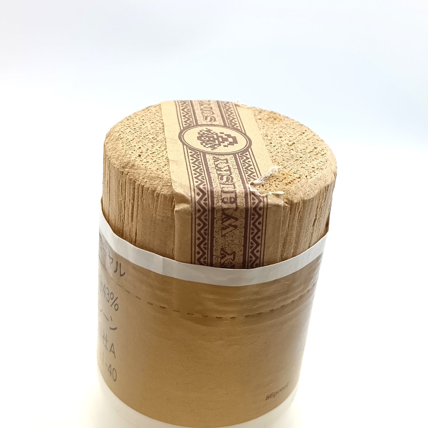 サントリー ウイスキー ローヤル 福助株式会社100周年記念 FUKUSUKE SUNTORY ROYAL 陶器ボトル 43% 720ml 箱無し