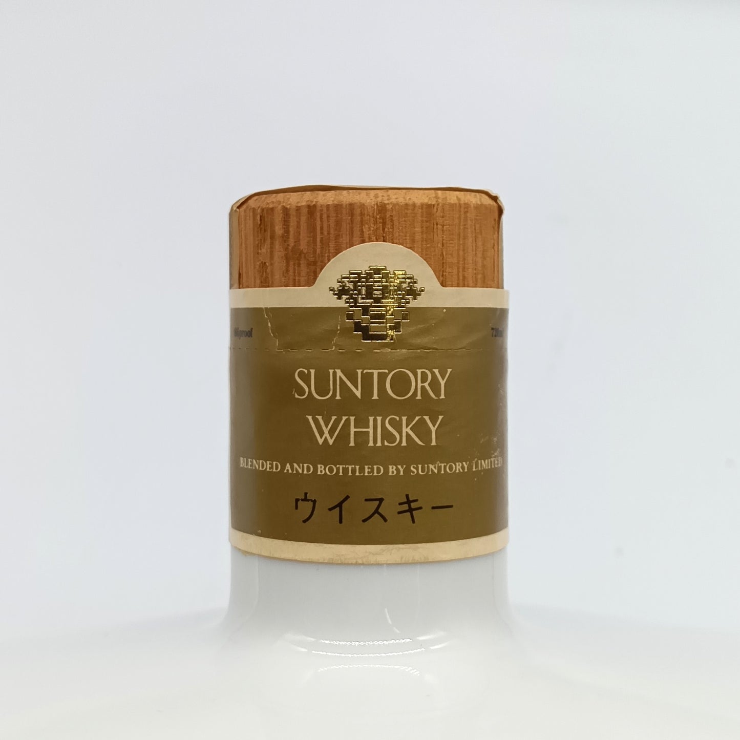 サントリー ウイスキー 千歳工場 30周年記念 SUNTORY CHITOSE PLANT 陶器ボトル 43% 720ml 箱付き