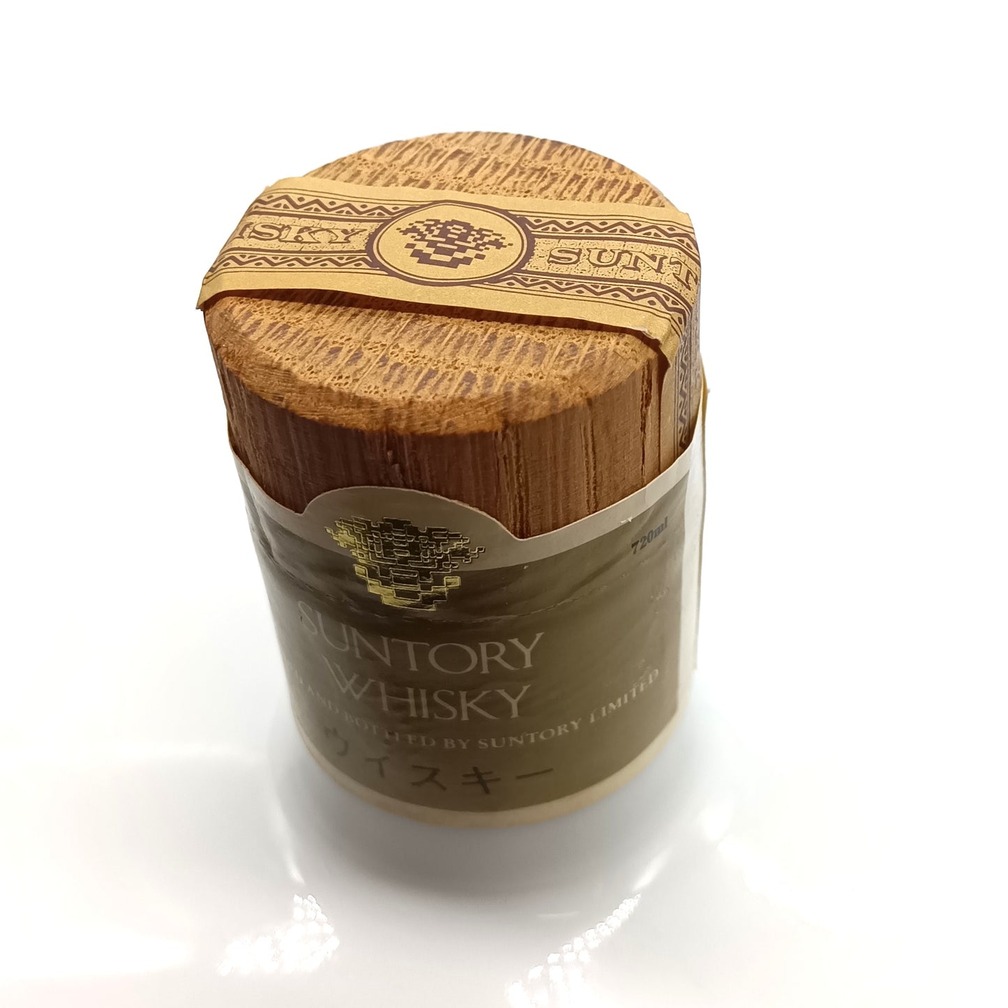 サントリー ウイスキー 千歳工場 30周年記念 SUNTORY CHITOSE PLANT 陶器ボトル 43% 720ml 箱付き