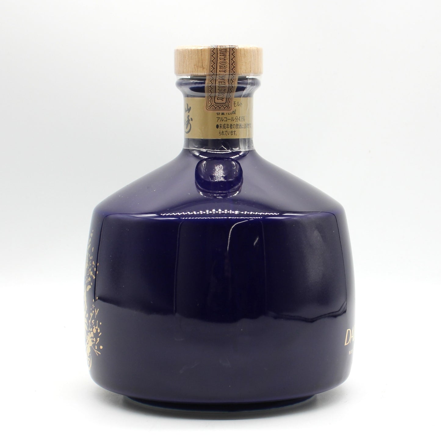 サントリー ピュアモルト ウイスキー 山崎 12年 株式会社大広 DAIKO 陶器ボトル 43% 720ml 箱無し