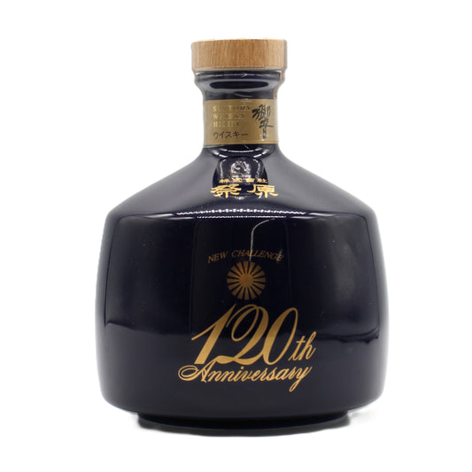 サントリー ウイスキー 響 株式会社祭原 NEW CHALLENGE 120th Anniversary 陶器ボトル 43% 720ml 箱無し