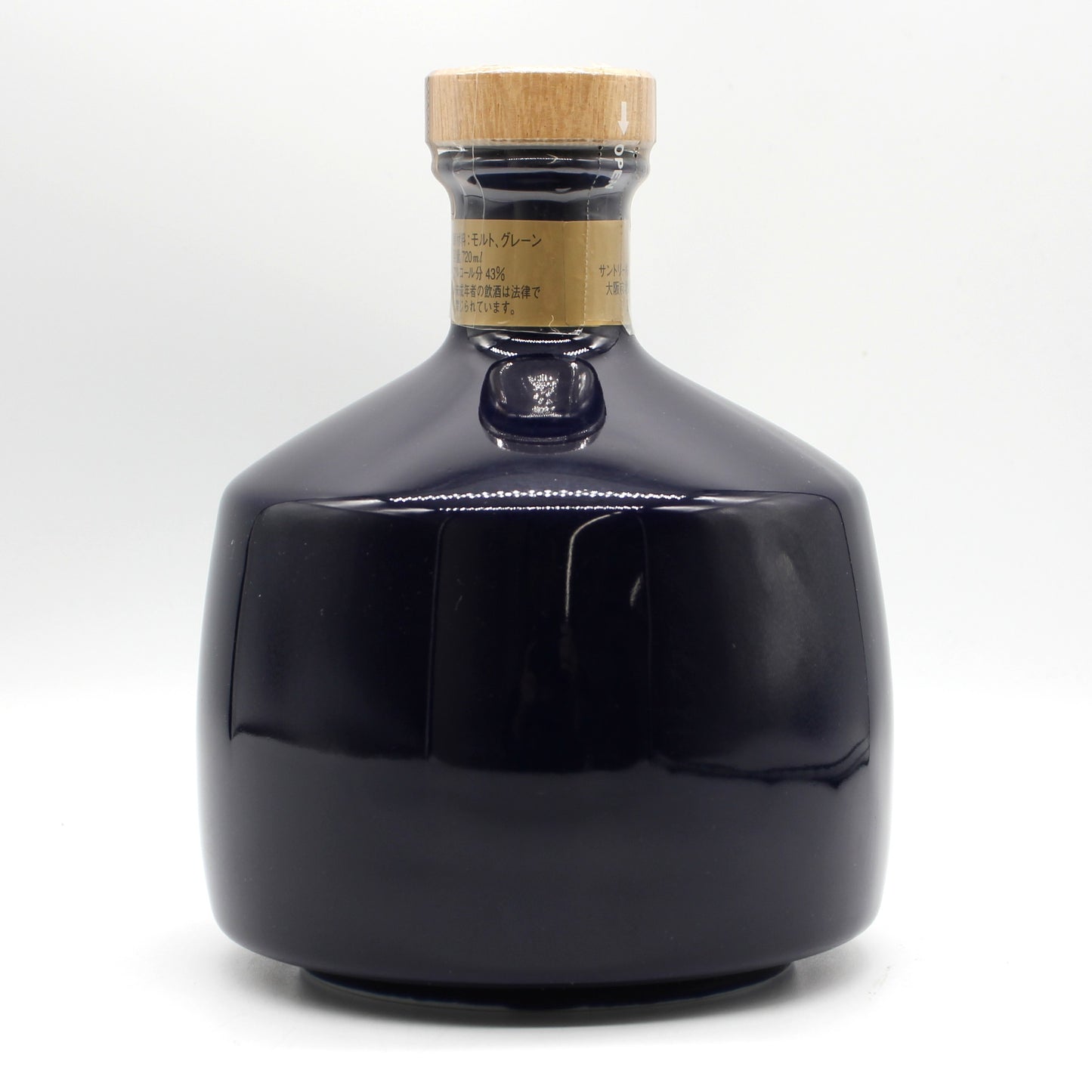 サントリー ウイスキー 響 株式会社祭原 NEW CHALLENGE 120th Anniversary 陶器ボトル 43% 720ml 箱無し