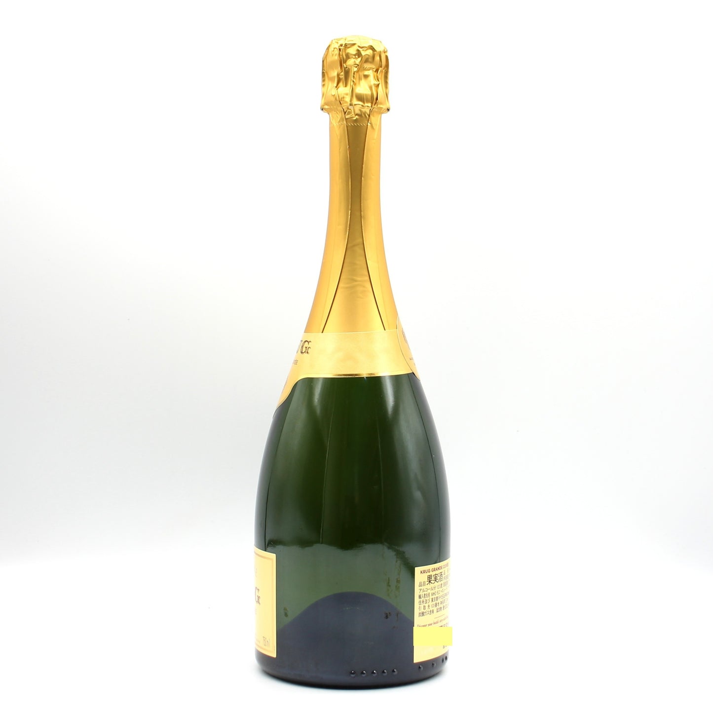 KRUG クリュッグ グランド キュヴェ 173 エディション ブリュット シャンパン 12.5％ 750ml 箱無し
