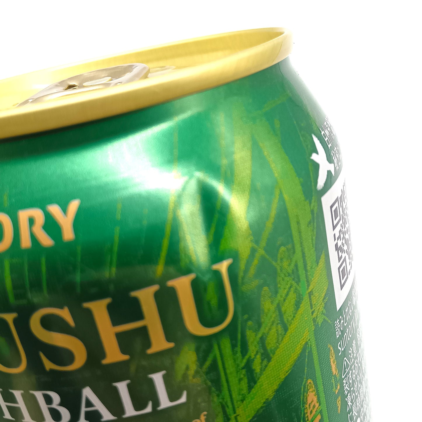 サントリー プレミアムハイボール 白州 〈森の豊潤な香りと余韻〉 9% 350ml 箱無し 6本セット (賞味期限：2027年1月)  ※アウトレット品