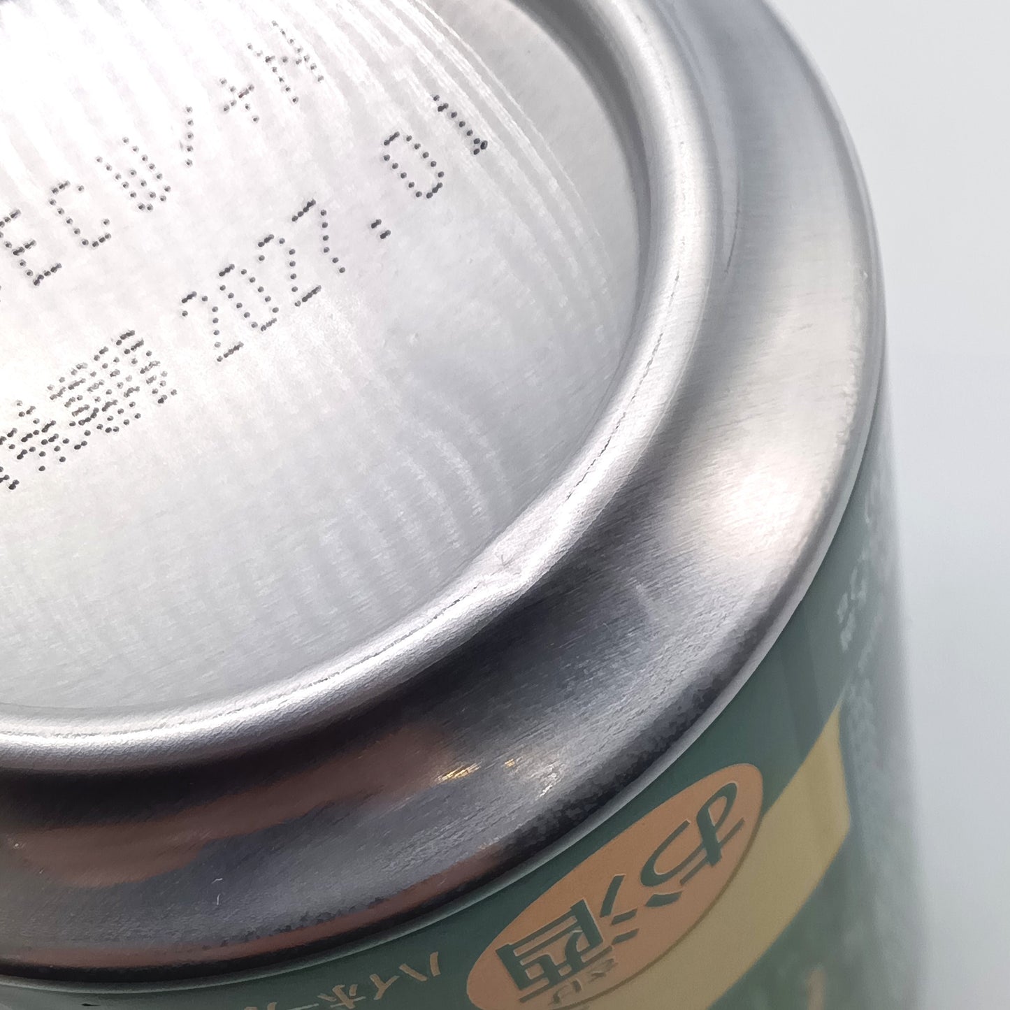 サントリー プレミアムハイボール 白州 〈森の豊潤な香りと余韻〉 9% 350ml 箱無し 6本セット (賞味期限：2027年1月)  ※アウトレット品