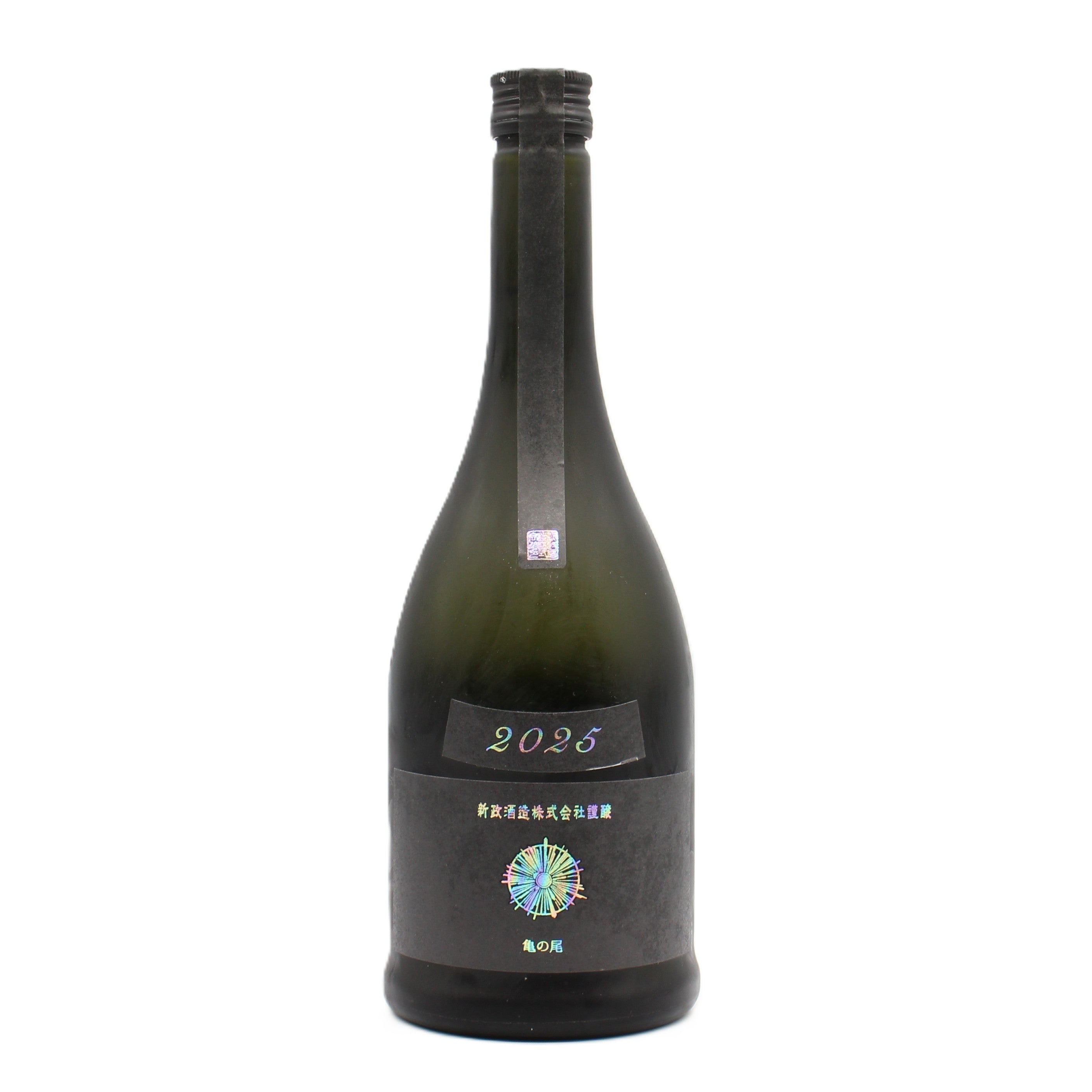 日本酒 – Saketown