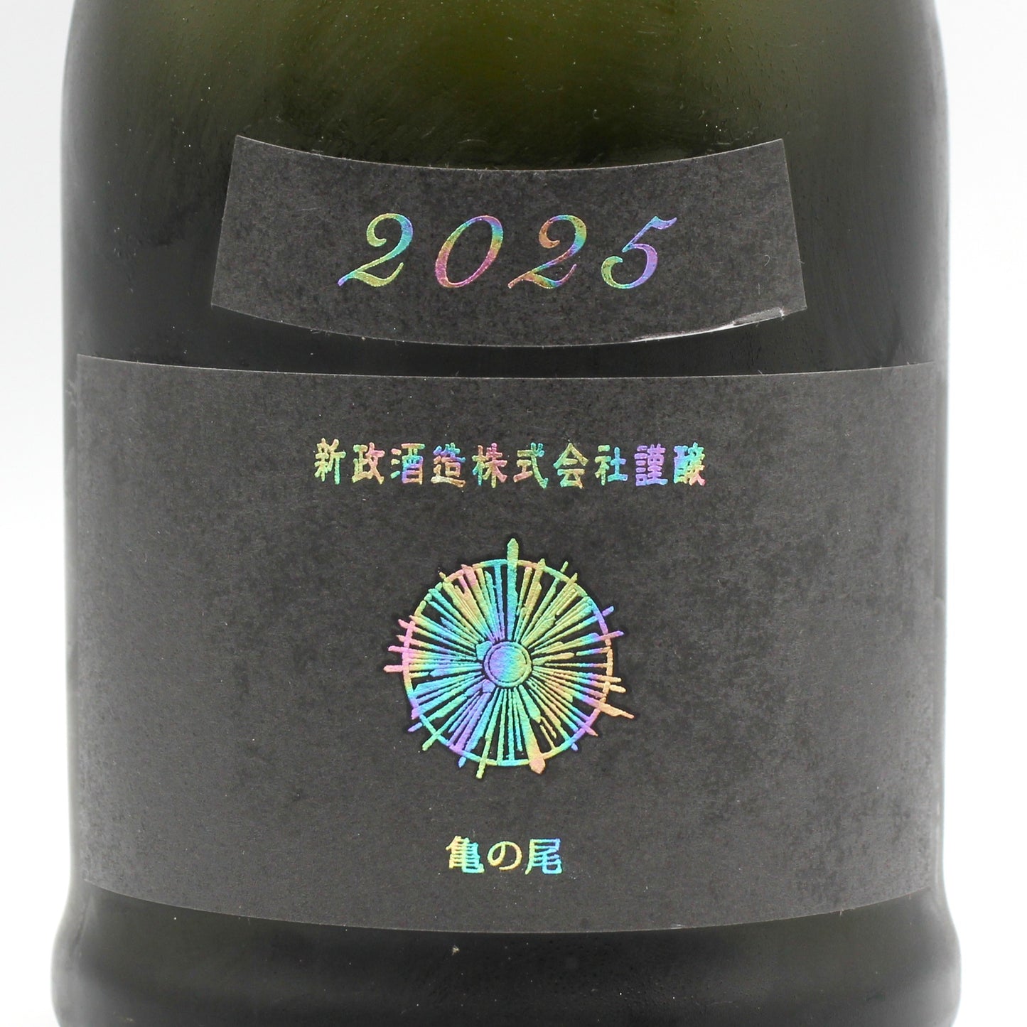 新政酒造 Colors Ash アッシュ 水墨 2025 純米酒 日本酒 12％ 720ml 箱無し（2026年2月製造・2026年3月出荷）