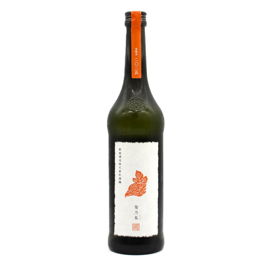 新政酒造 PRIVATE LAB 陽乃鳥 2025 貴醸酒 日本酒 13％ 720ml 箱無し（2026年3月製造・2026年7月出荷）