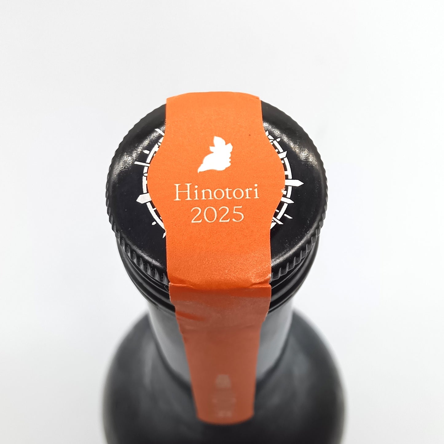 新政酒造 PRIVATE LAB 陽乃鳥 2025 貴醸酒 日本酒 12％ 720ml 箱無し（2026年2月製造・2026年5月出荷）