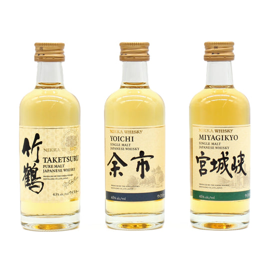 ニッカ ウイスキー 竹鶴 余市 宮城峡 50ml 箱無し 飲み比べ 3本セット