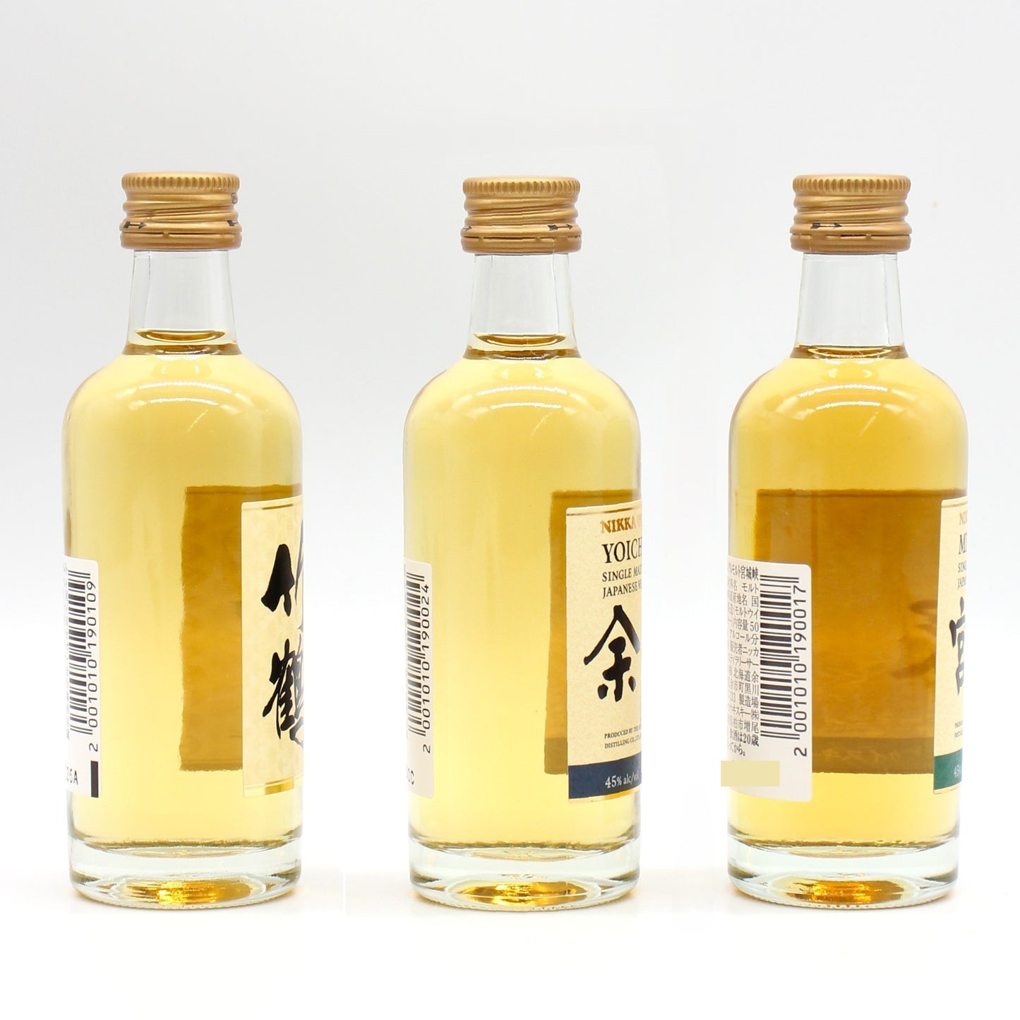 ニッカ ウイスキー 竹鶴 余市 宮城峡 50ml 箱無し 飲み比べ 3本セット