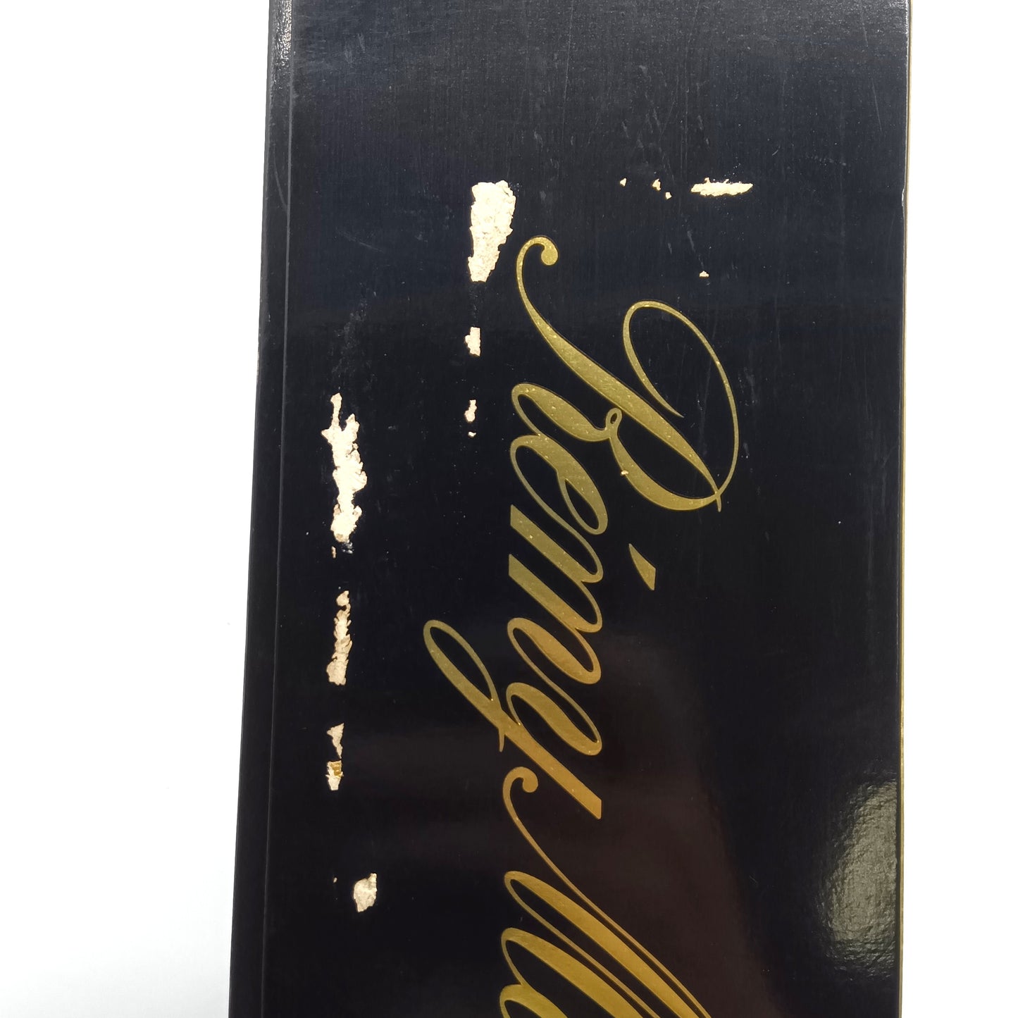 REMY MARTIN レミーマルタン V.S.O.P  FINE CHAMPAGNE ブランデー コニャック 40% 700ml ギフトボックス付き (1)