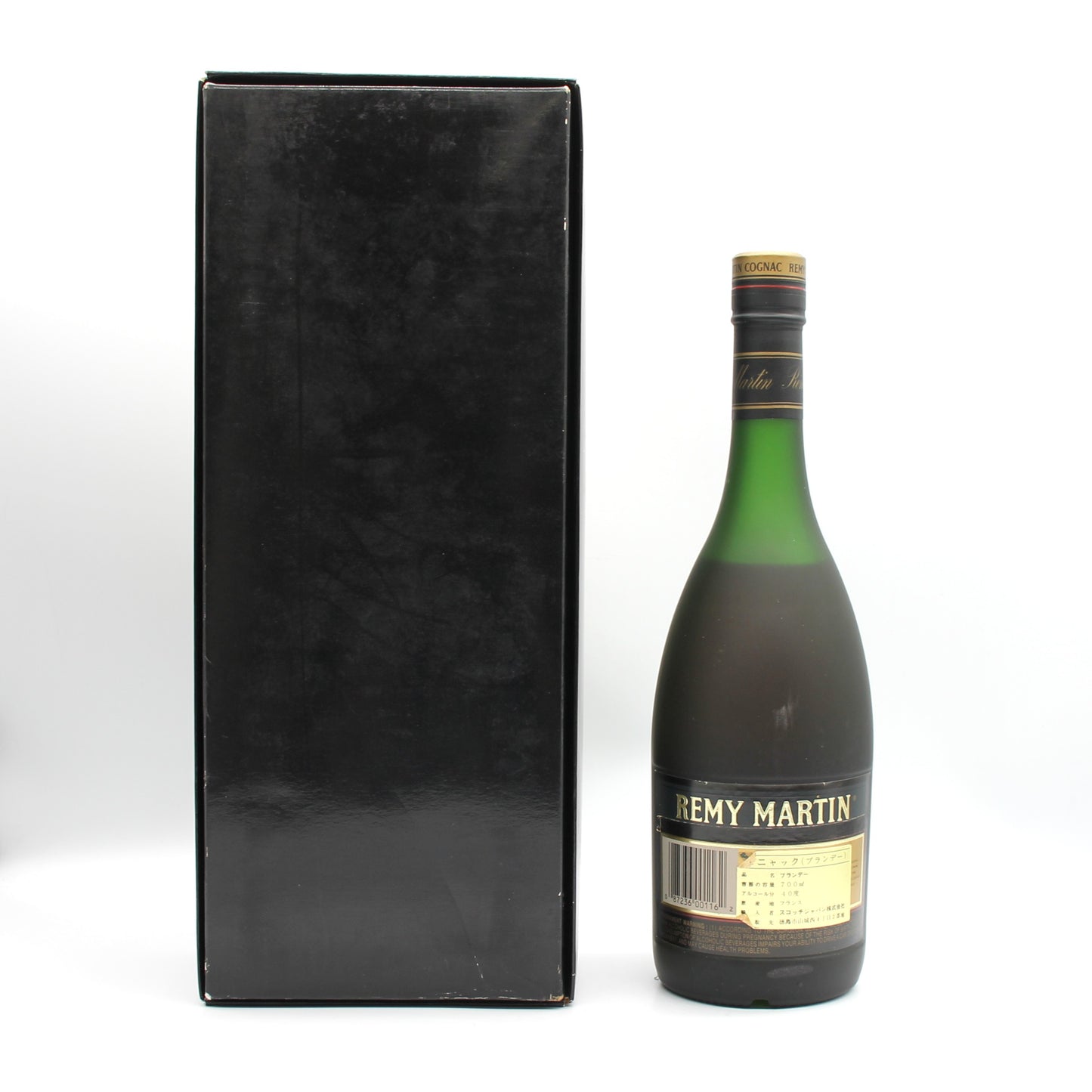 REMY MARTIN レミーマルタン V.S.O.P  FINE CHAMPAGNE ブランデー コニャック 40% 700ml ギフトボックス付き (2)