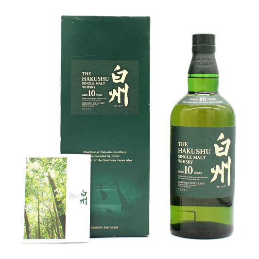 サントリー シングルモルト ウイスキー 白州 10年 40% 700ml ギフトボックス付き