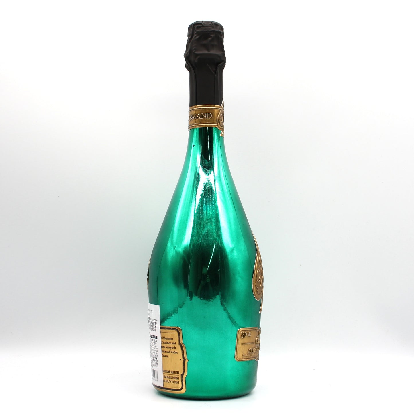 アルマンド ブリニャック ブリュット グリーン N.V.  マスターズ エディション ジャパン 2018 FIZZY 辛口 シャンパン 12.5% 750ml 箱無し