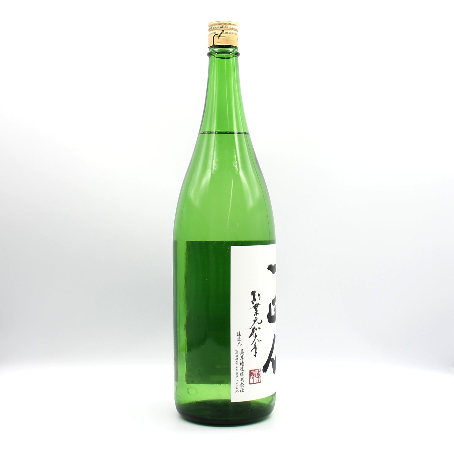 高木酒造 十四代 吟撰 大吟醸 日本酒 生詰 15％ 1800ml 箱無し（2026年製造）