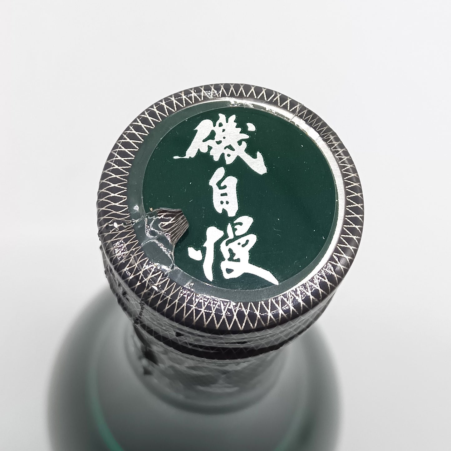 磯自慢酒造 磯自慢 純米大吟醸 42 純米大吟醸 スプリング ブリーズ 日本酒 16-17％ 720ml 箱付き (2026年製造)