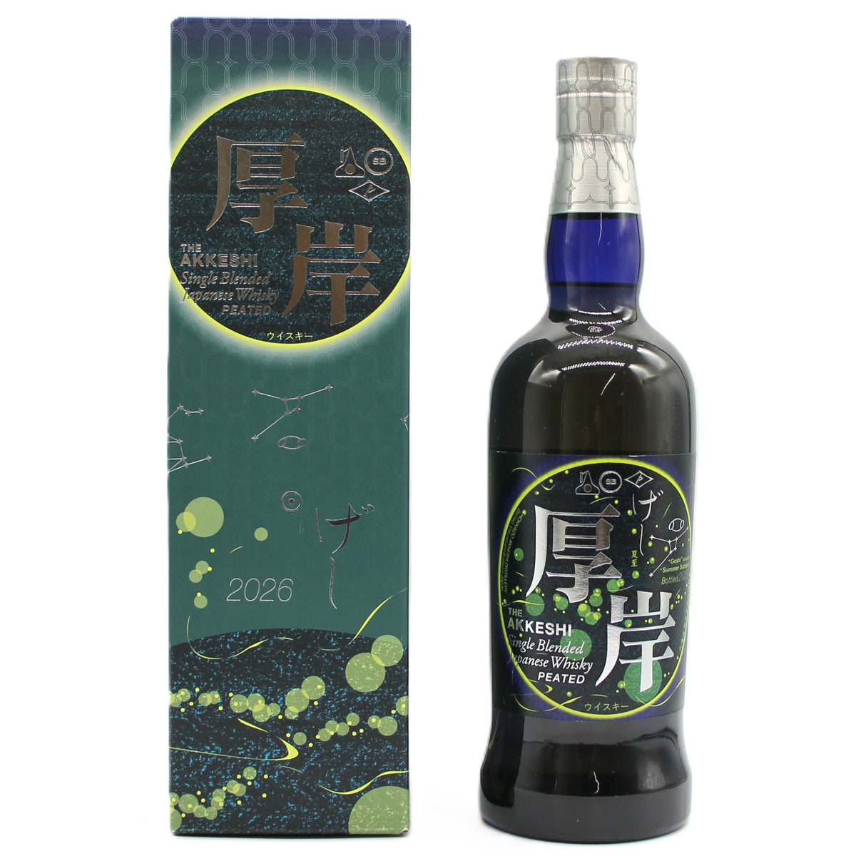 厚岸 シングル ブレンデッド ジャパニーズ ウイスキー ピーテッド げし 夏至 2026 48% 700ml 箱付き