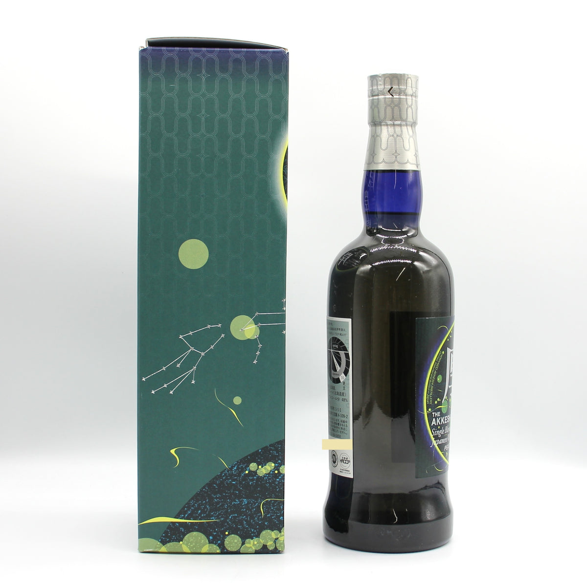 厚岸 シングル ブレンデッド ジャパニーズ ウイスキー ピーテッド げし 夏至 2026 48% 700ml 箱付き
