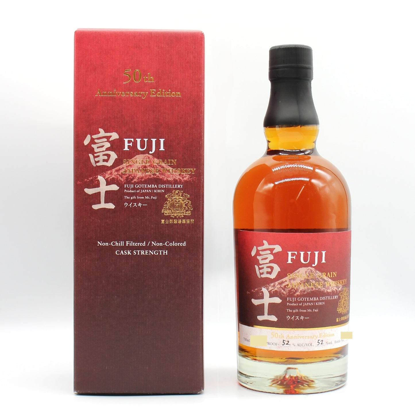 キリンウイスキー 富士 シングル グレーン 50周年記念ボトル FUJI 50th Anniversary Edition ジャパニーズ ウイスキー 52% 700ml 箱付き