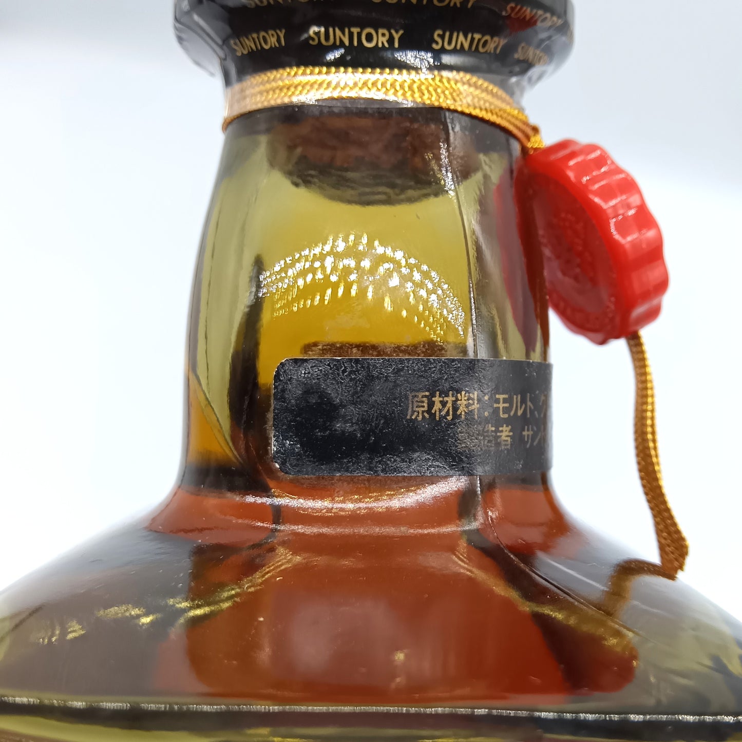 サントリー ウイスキー ローヤル サントリーリミテッド SR 43％ 720ml 箱無し