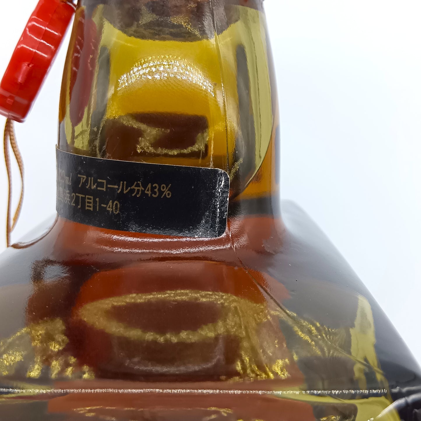 サントリー ウイスキー ローヤル サントリーリミテッド SR 43％ 720ml 箱無し