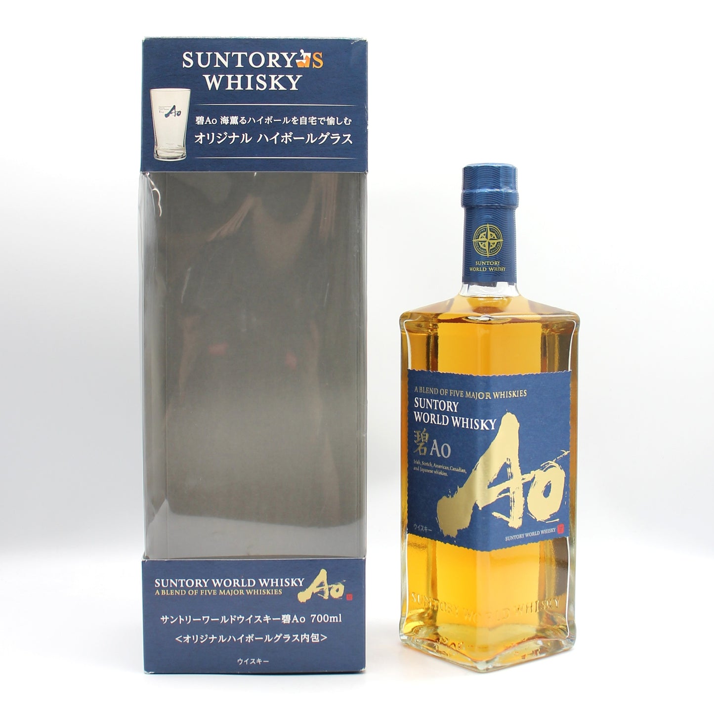 サントリー ワールドウイスキー 碧 Ao 旧ボトル 43％ 700ml オリジナルハイボールグラス+ギフトボックス付き