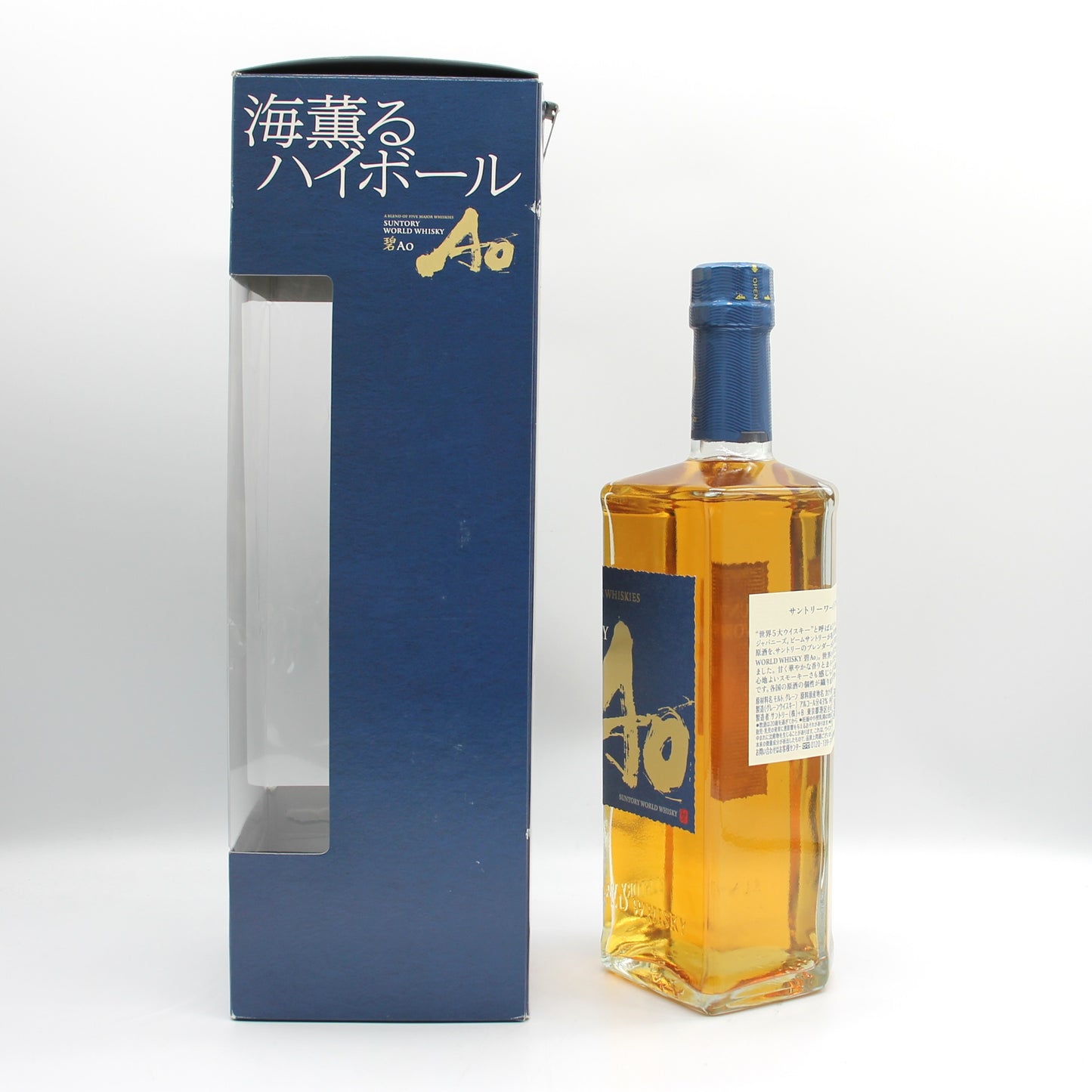 サントリー ワールドウイスキー 碧 Ao 旧ボトル 43％ 700ml オリジナルハイボールグラス+ギフトボックス付き