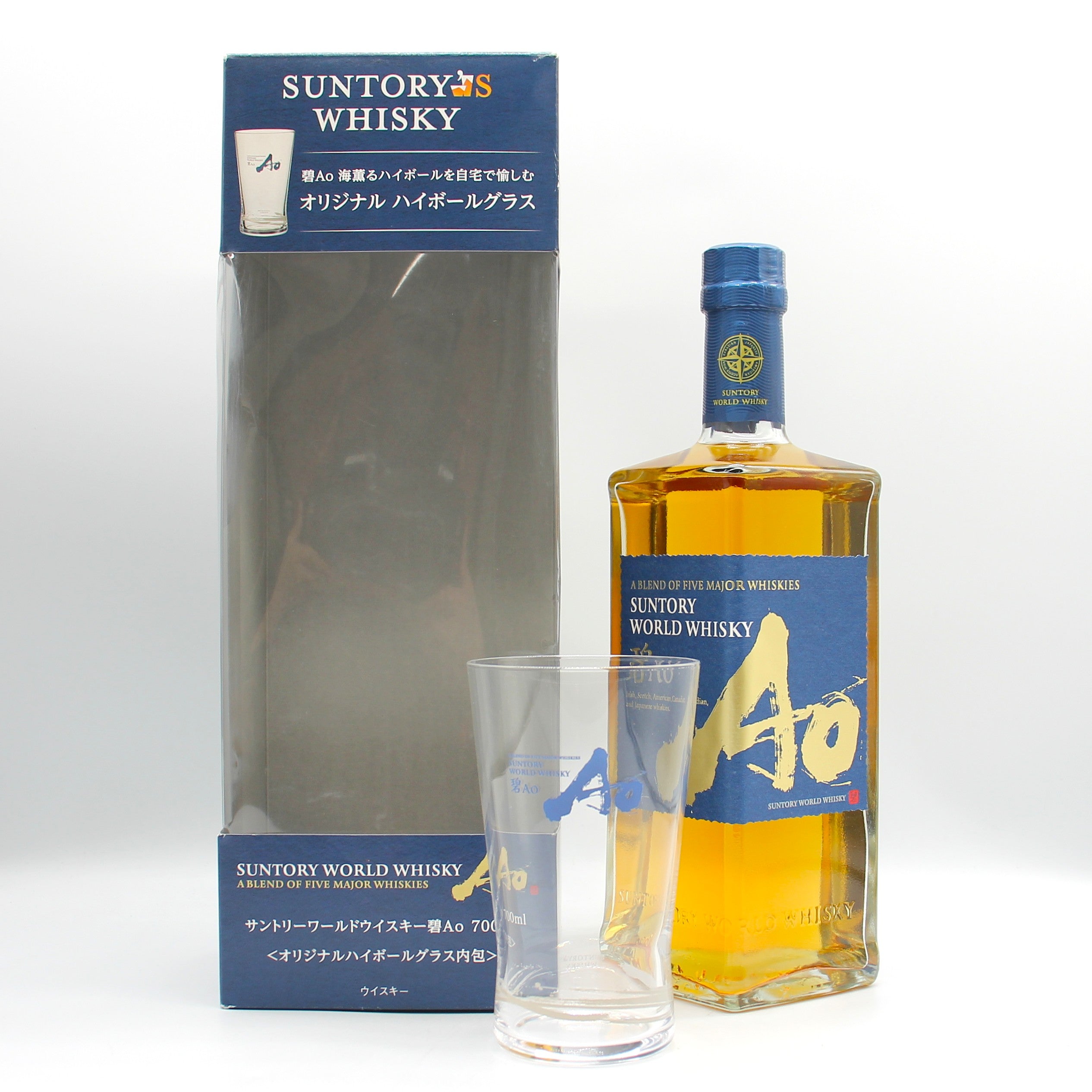 サントリー ワールドウイスキー 碧 Ao 旧ボトル 43％ 700ml オリジナル