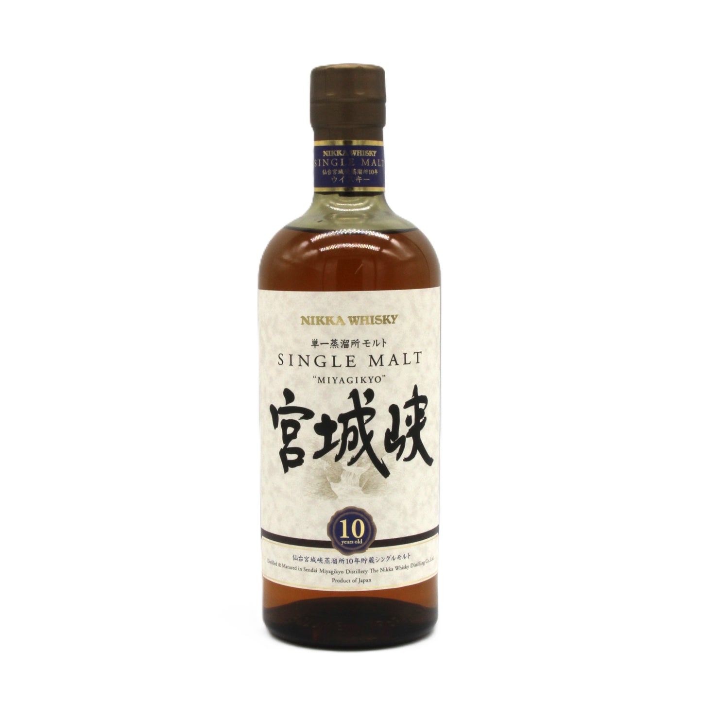 ニッカ ウイスキー シングルモルト 宮城峡 10年 45% 700ml 箱無し (2)