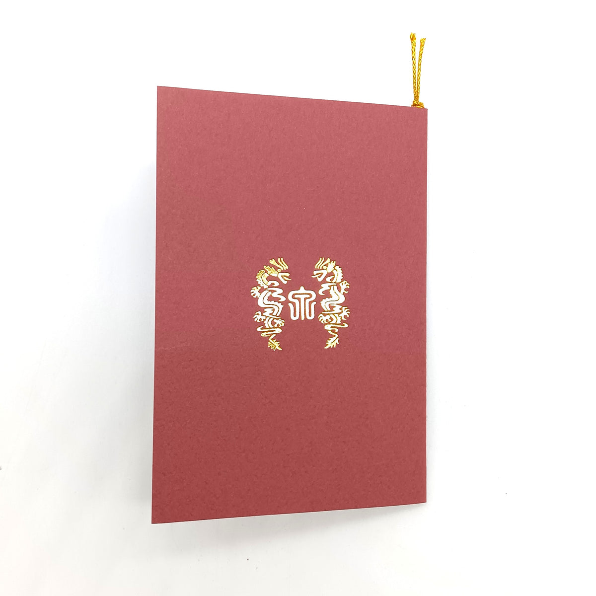 高木酒造 十四代 龍泉 斗瓶囲い 氷温熟成 大極上諸白酒 揚げふね 七垂二十貫 純米大吟醸酒 日本酒 生詰 15％ 720ml 箱付き（2025年製造）