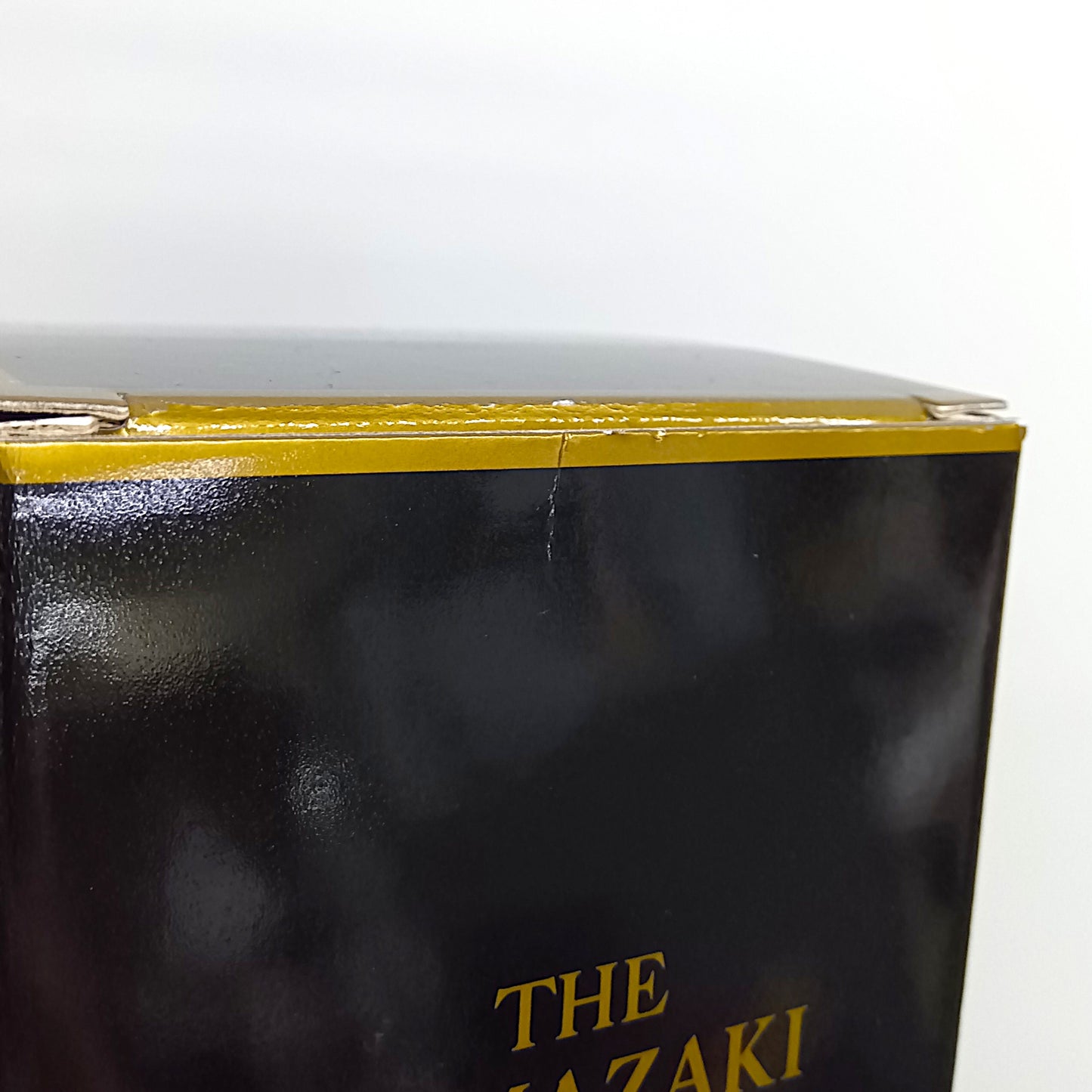 サントリー シングルモルト ウイスキー 山崎18年 43% 700ml 箱付き