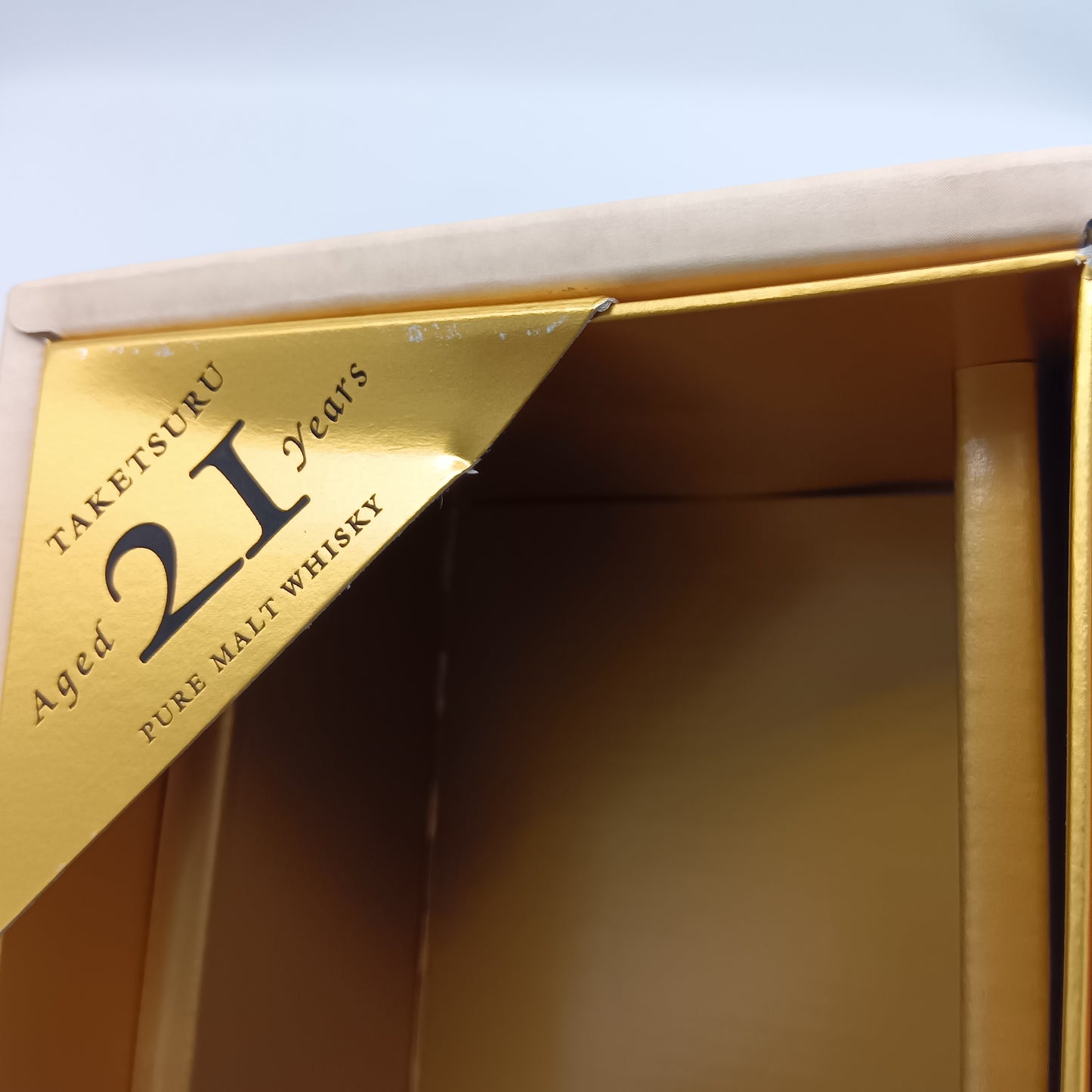 ニッカ ウイスキー ピュアモルト 竹鶴 21年 スリムボトル 旧ラベル 43% 700ml 箱付き（2）