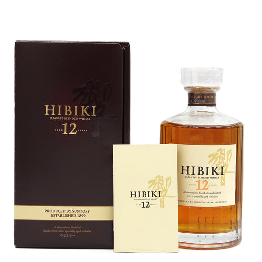 サントリー ウイスキー 響12年 43% 700ml ギフトボックス付き（1）