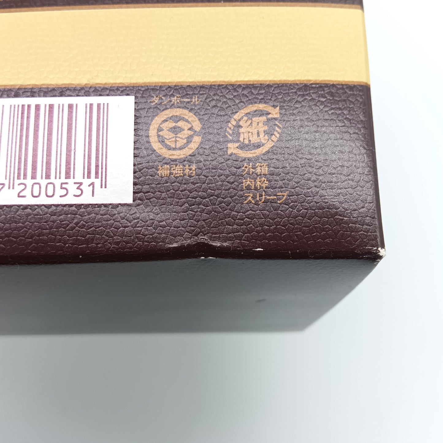 サントリー ウイスキー 響12年 43% 700ml ギフトボックス付き（1）