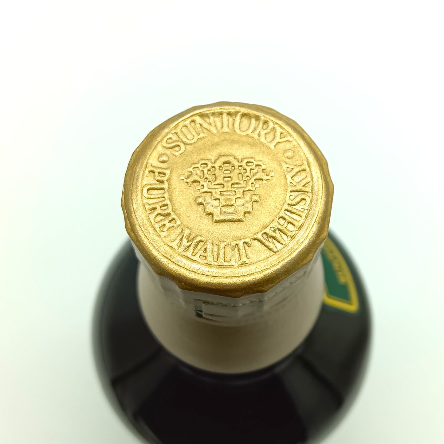 サントリー ピュアモルト ウイスキー 山崎 10年 グリーンラベル 金花 40% 750ml 箱付き （1）