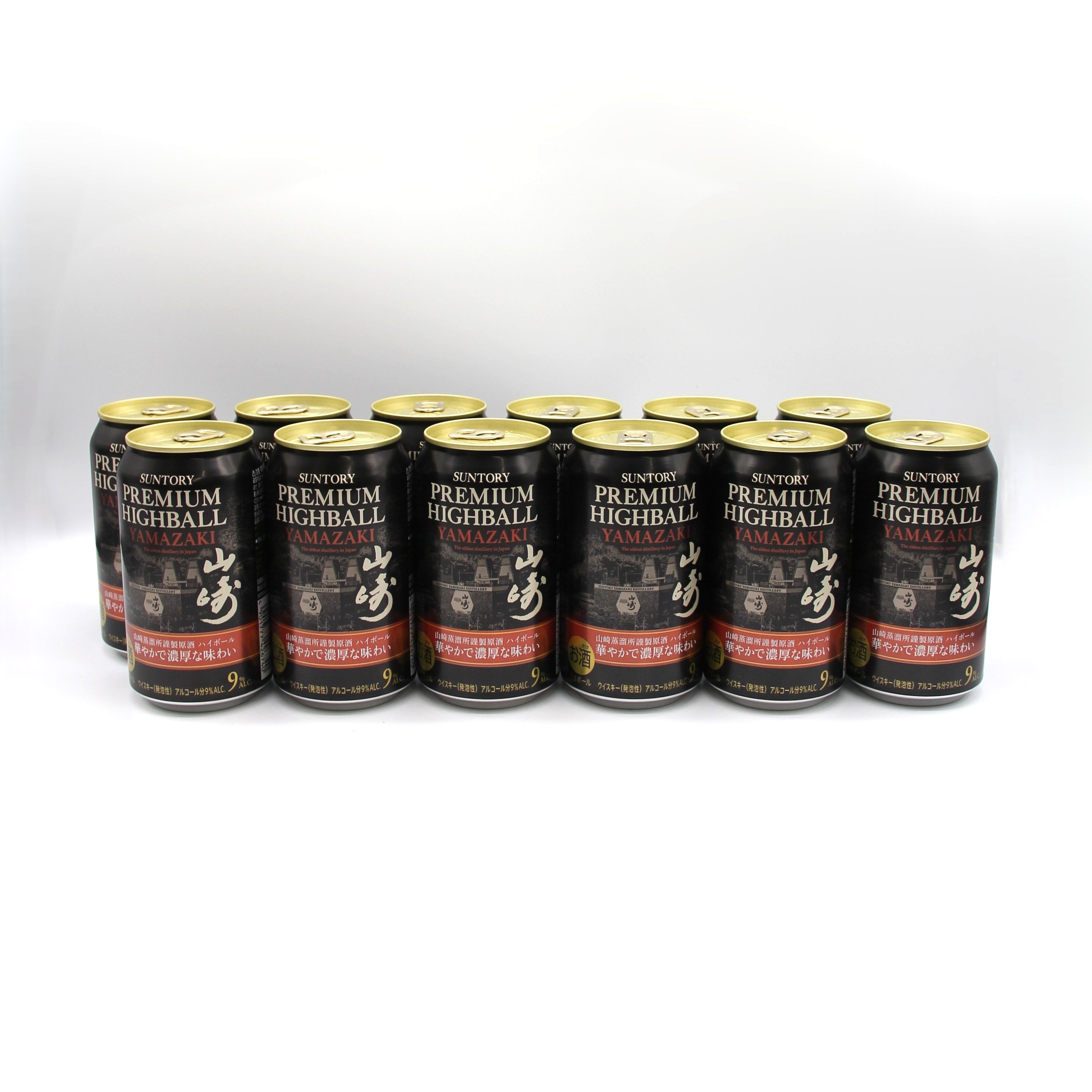 プレミアムハイボール缶 山崎 華やかで濃厚な味わい 350ml×10本 【公式
